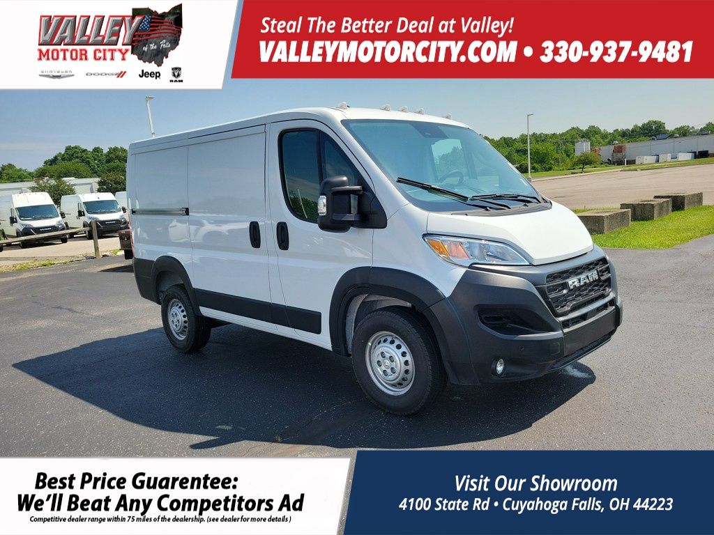 2025 RAM ProMaster Cargo Van Base