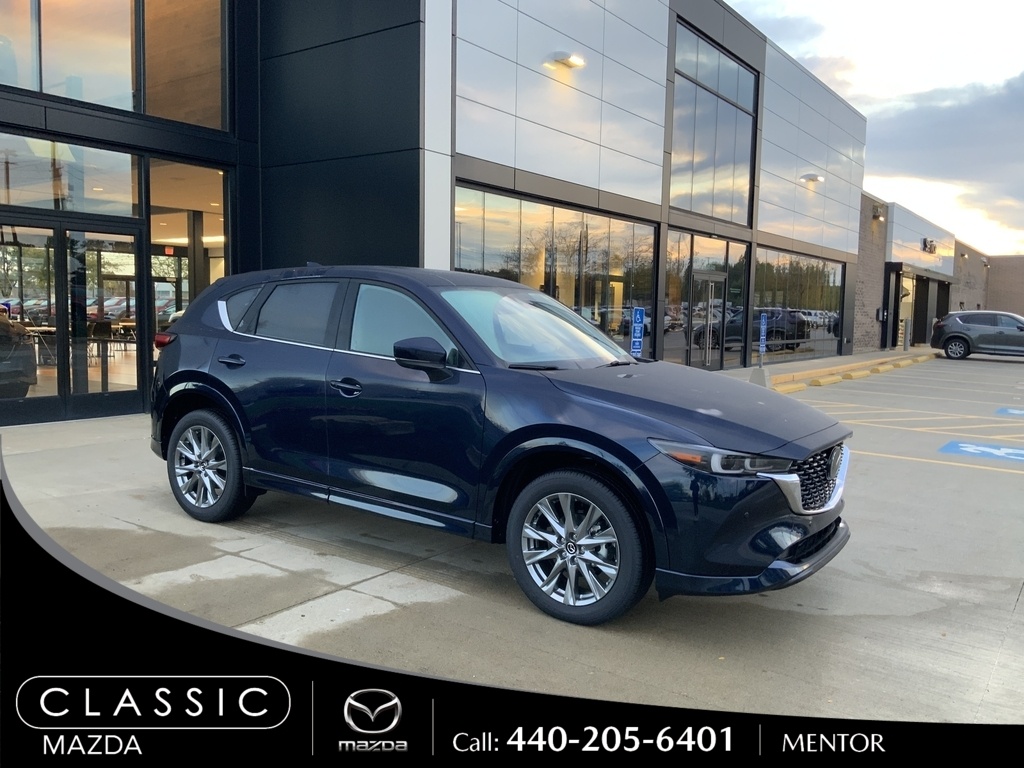 2025 Mazda CX-5 S Premium Plus package's photo