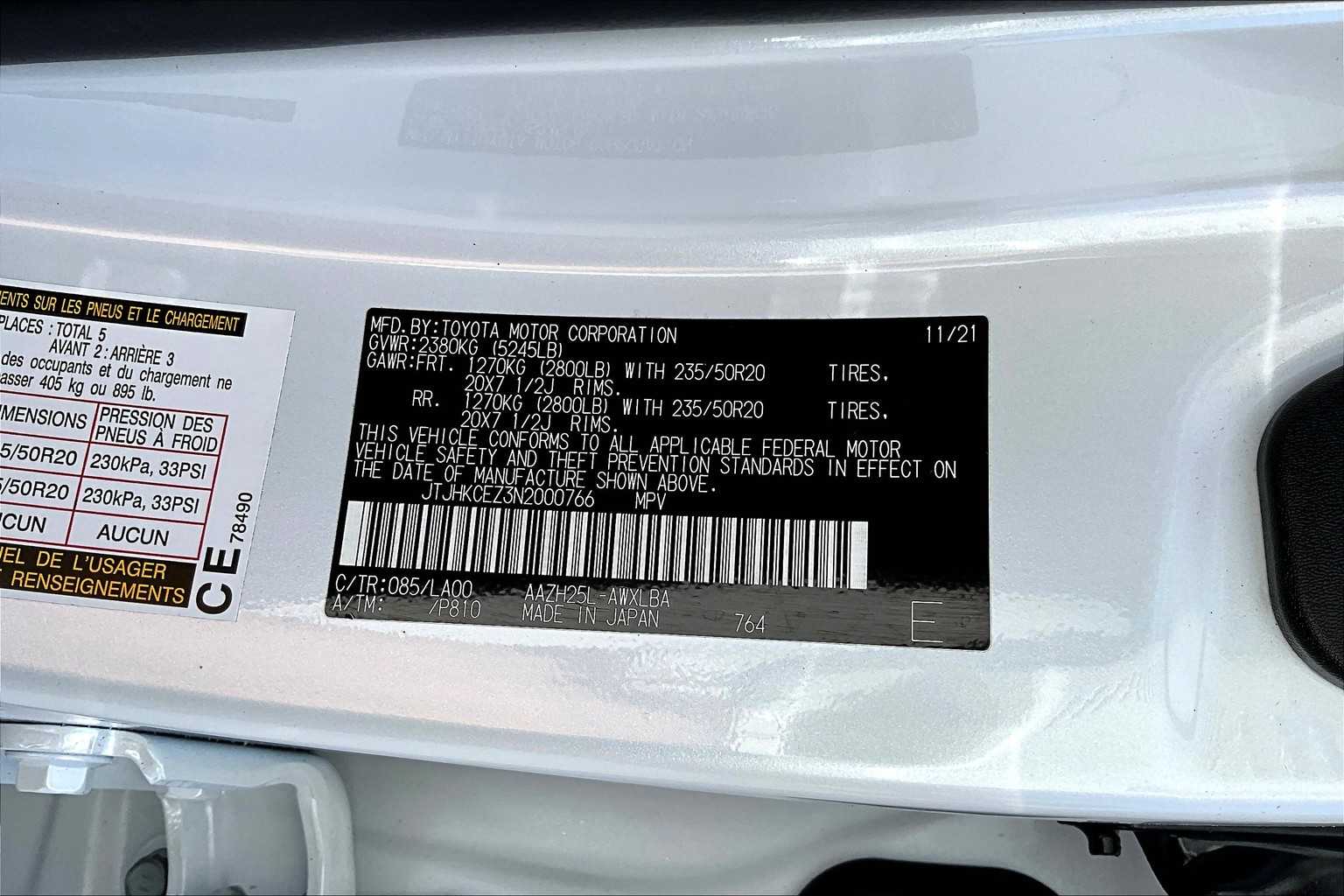 2022 Lexus NX Luxury photo 33