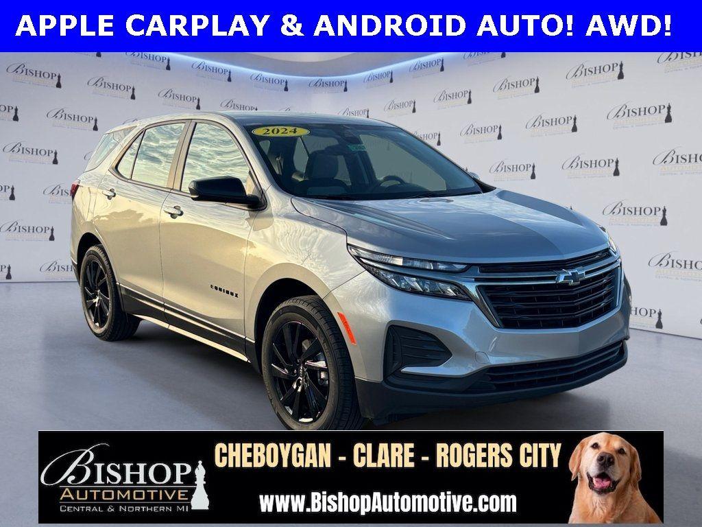 2024 Chevrolet Equinox LS