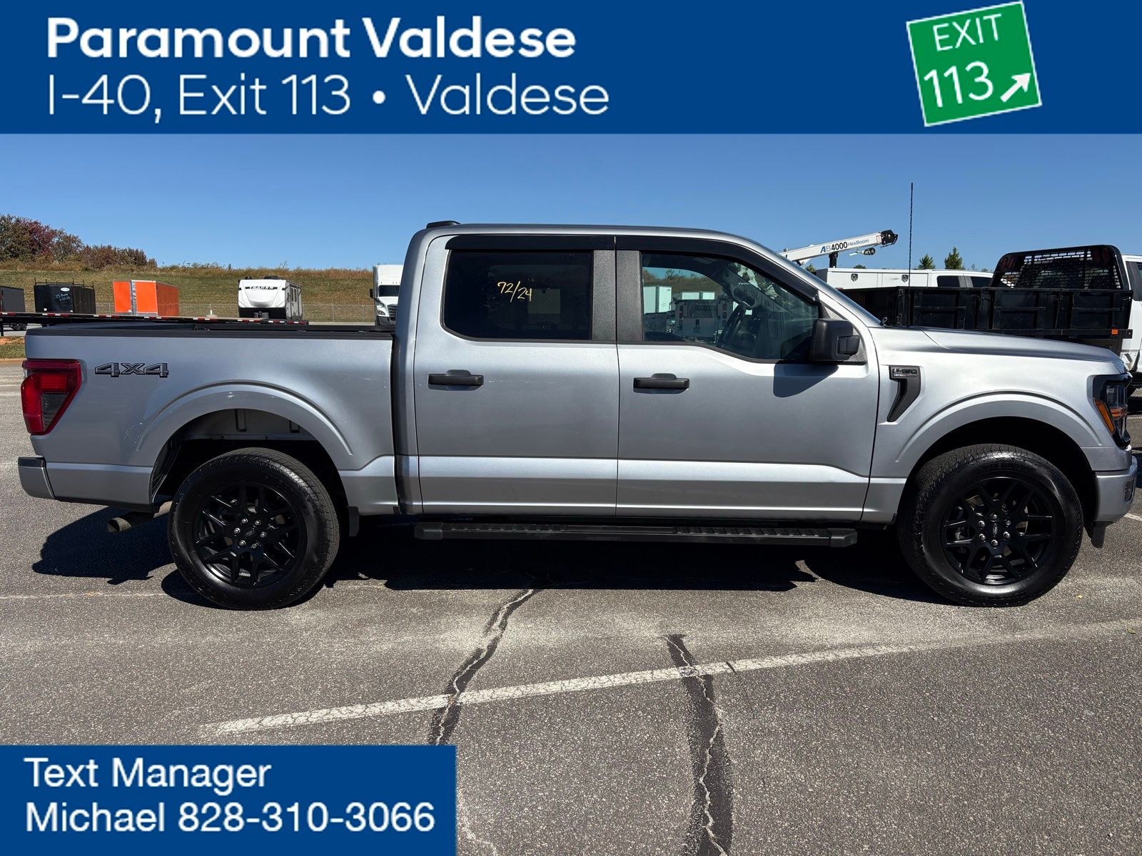 2024 Ford F-150 STX photo 2