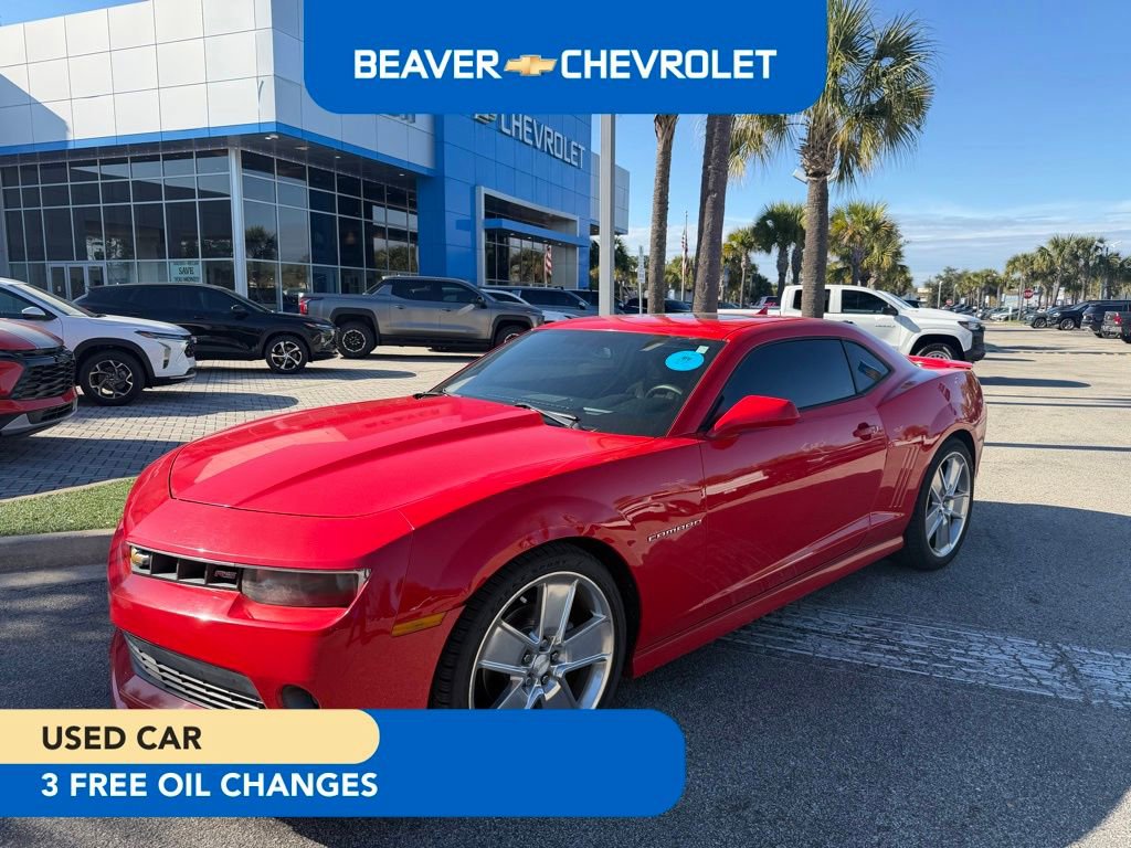 2015 Chevrolet Camaro 2LT