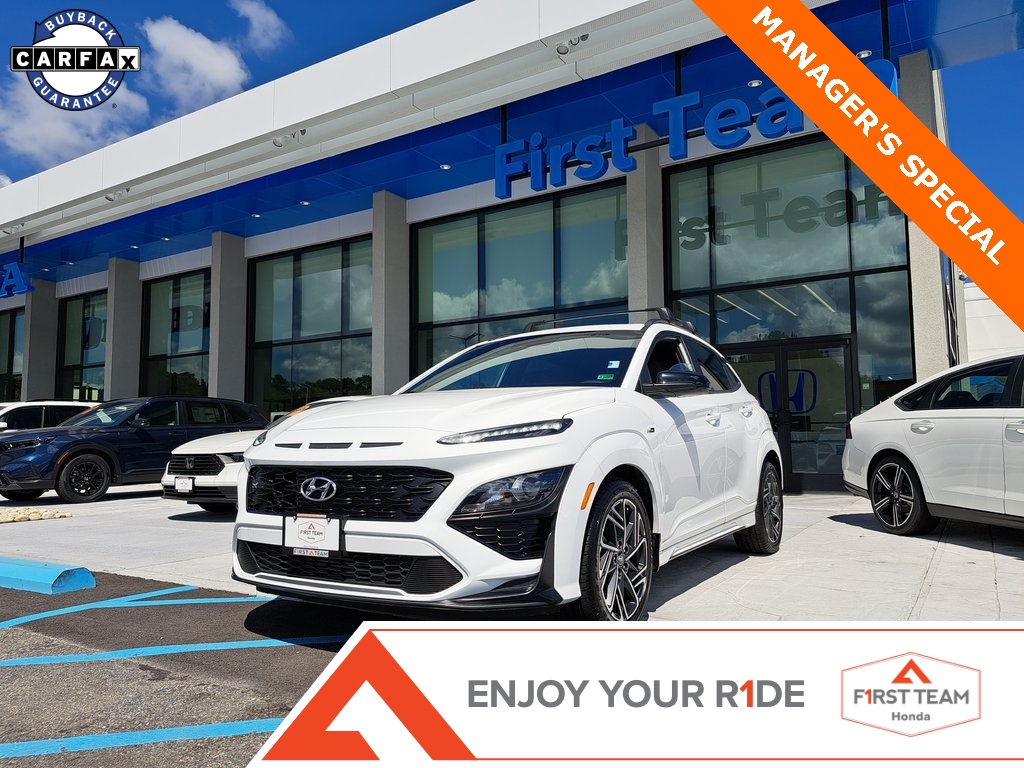 2023 Hyundai Kona