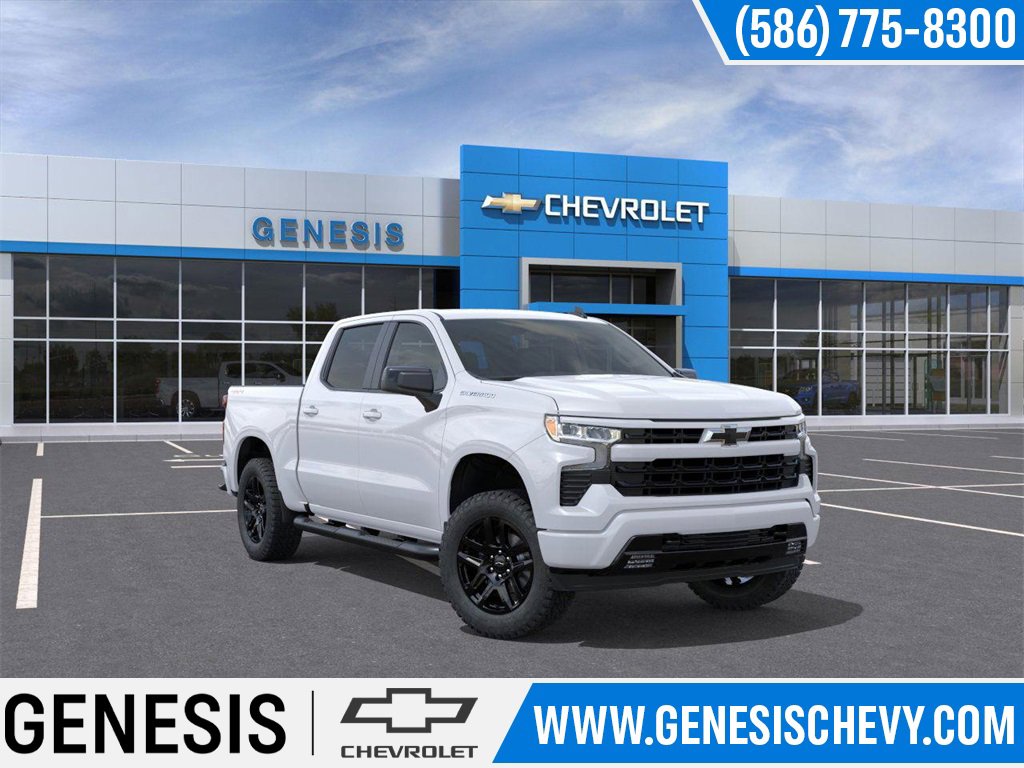 2026 Chevrolet Silverado 1500