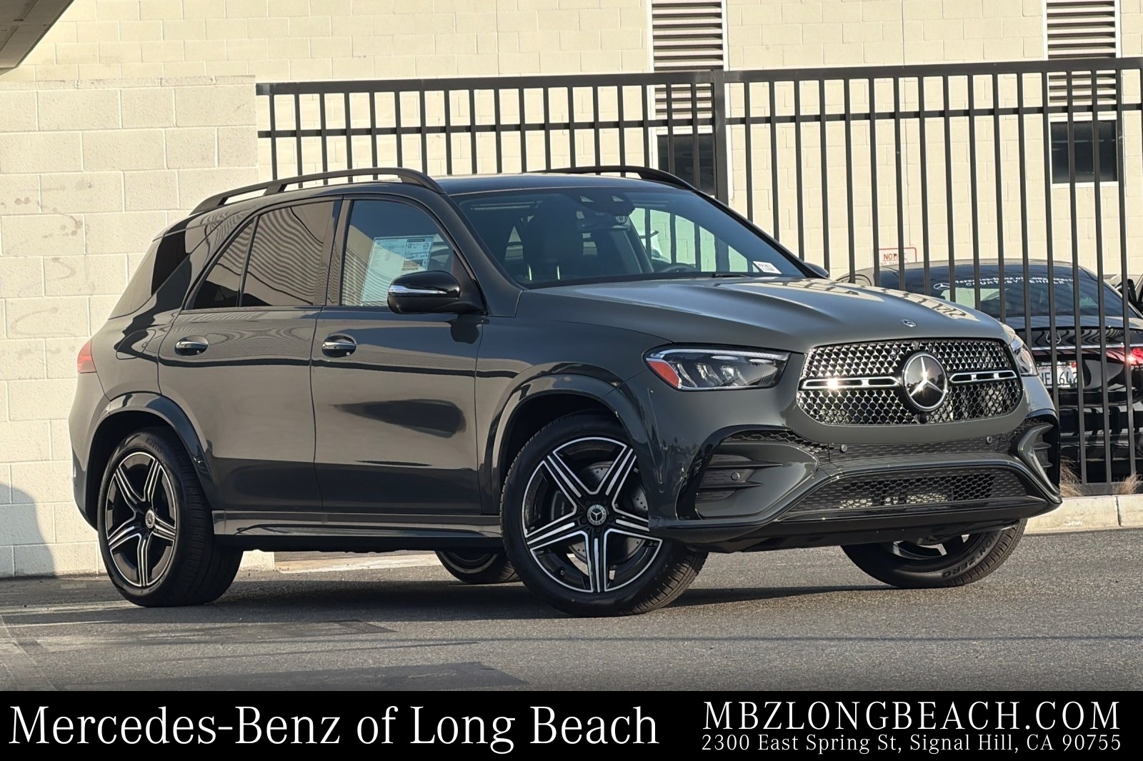 2026 Mercedes-Benz GLE