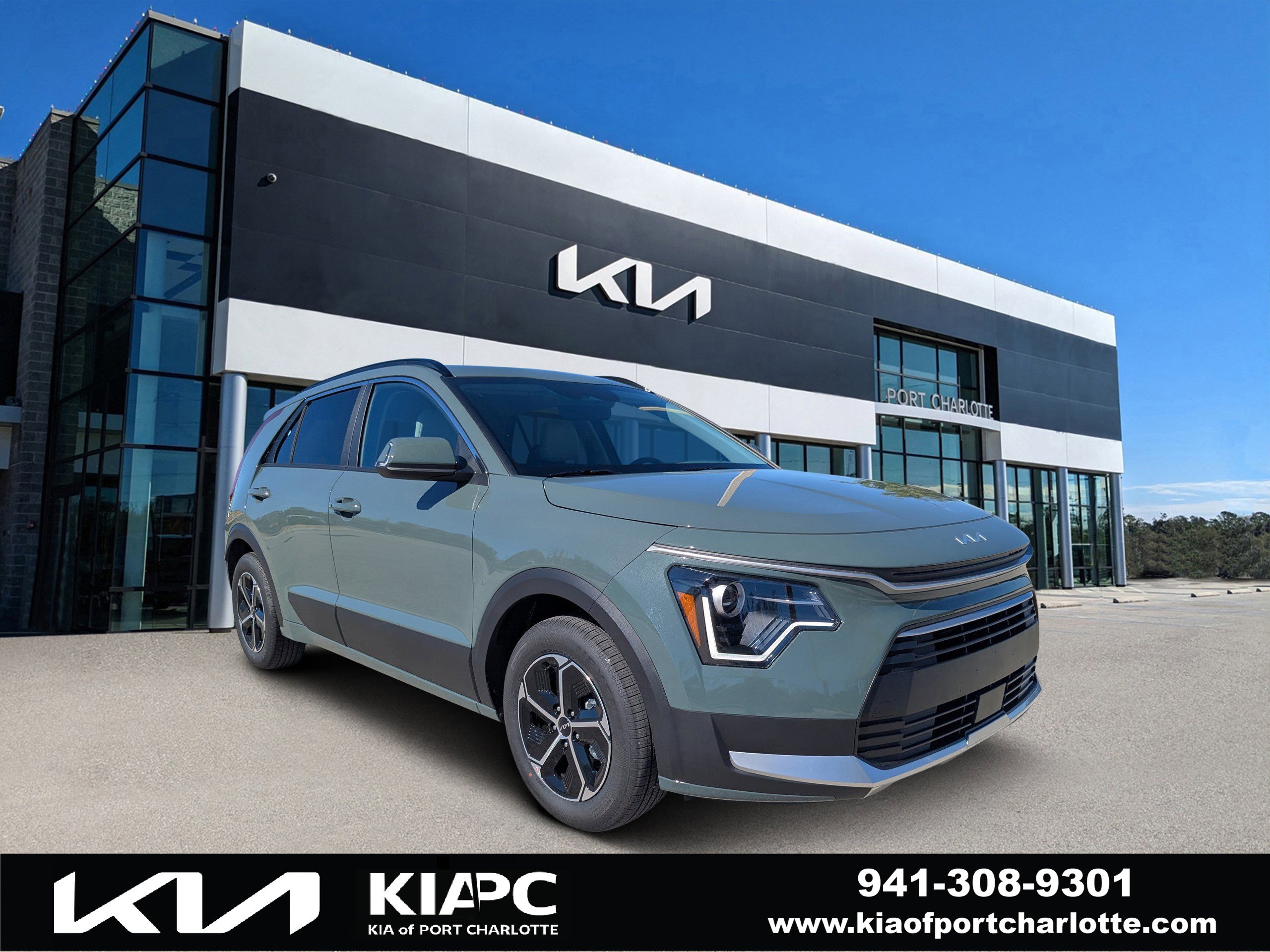 2026 Kia Niro EX's photo