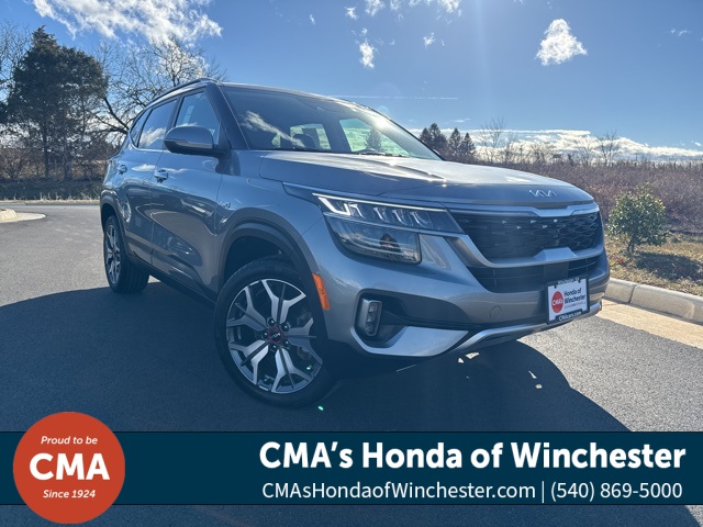 2023 Kia Seltos SX's photo