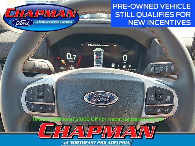 2025 Ford Explorer photo 14
