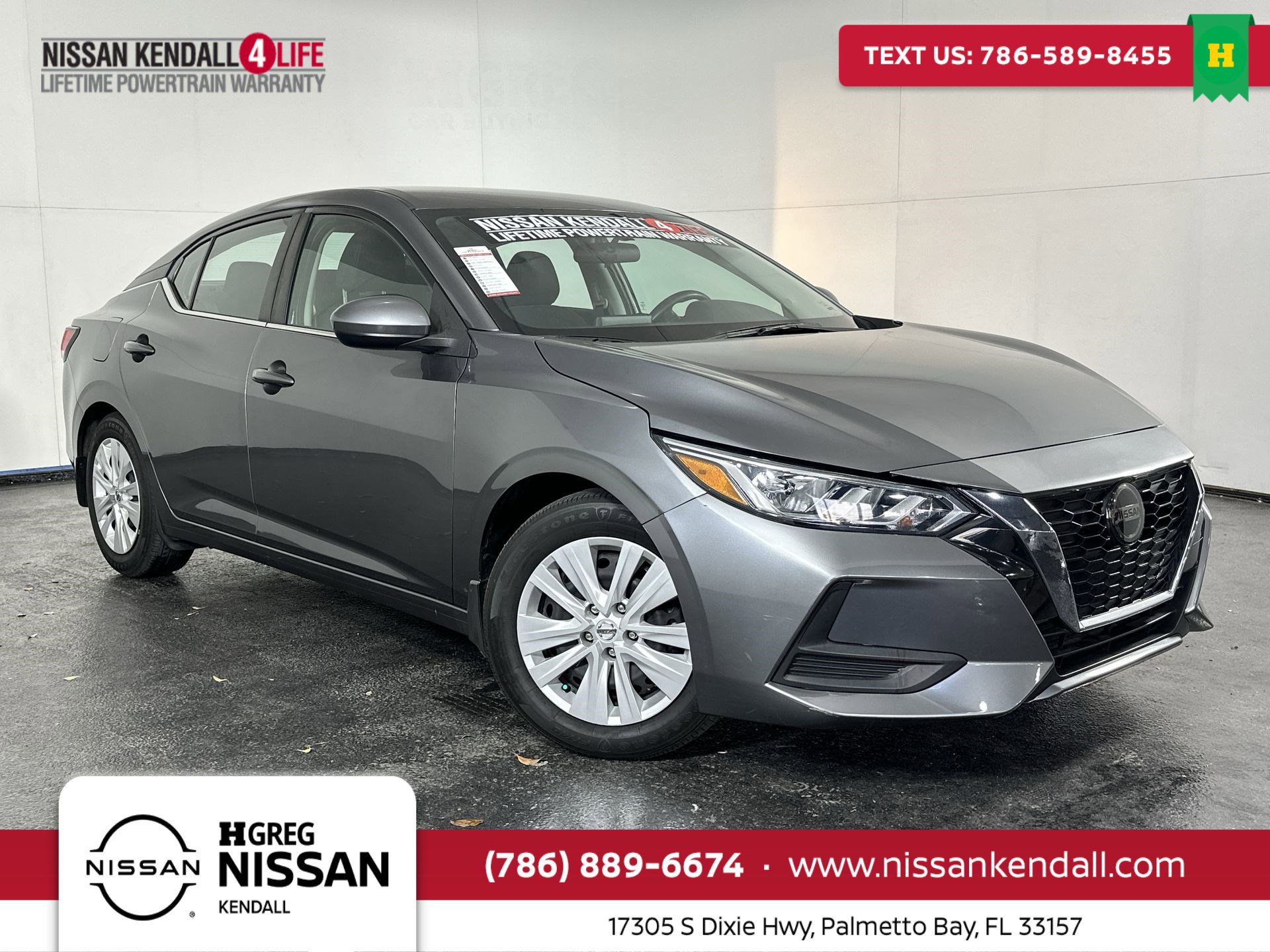 2023 Nissan Sentra S