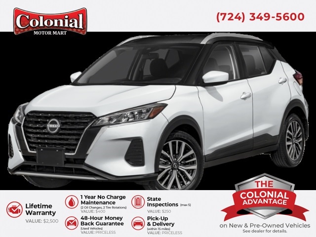 2024 Nissan Kicks SV