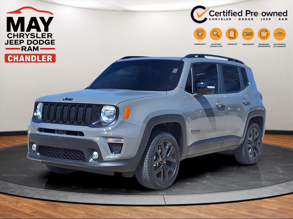2022 Jeep Renegade Altitude