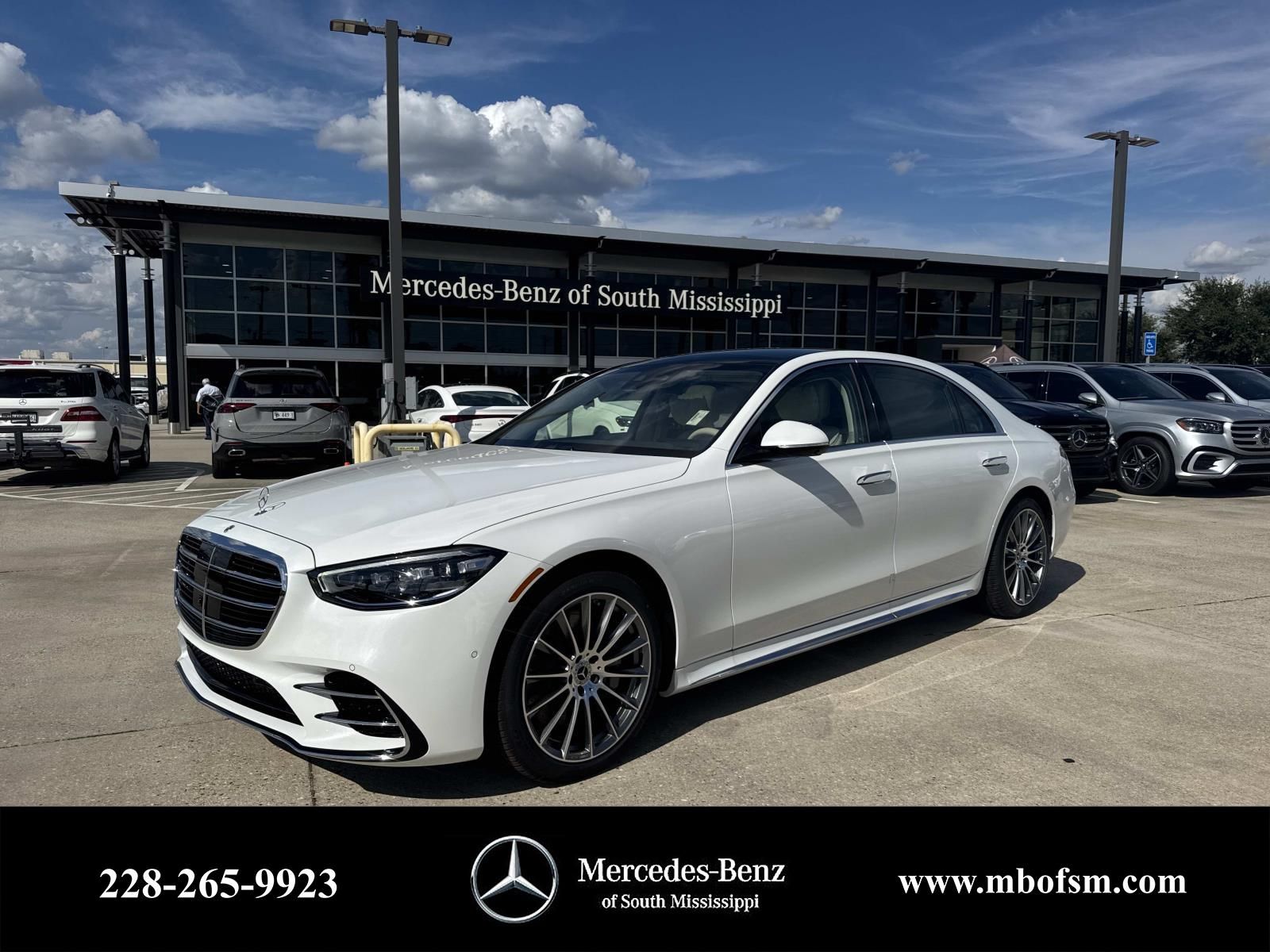 2026 Mercedes-Benz S-Class S 500's photo