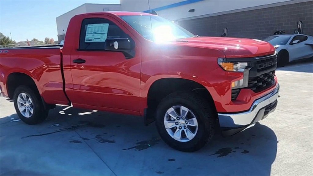 2026 Chevrolet Silverado 1500 photo 2