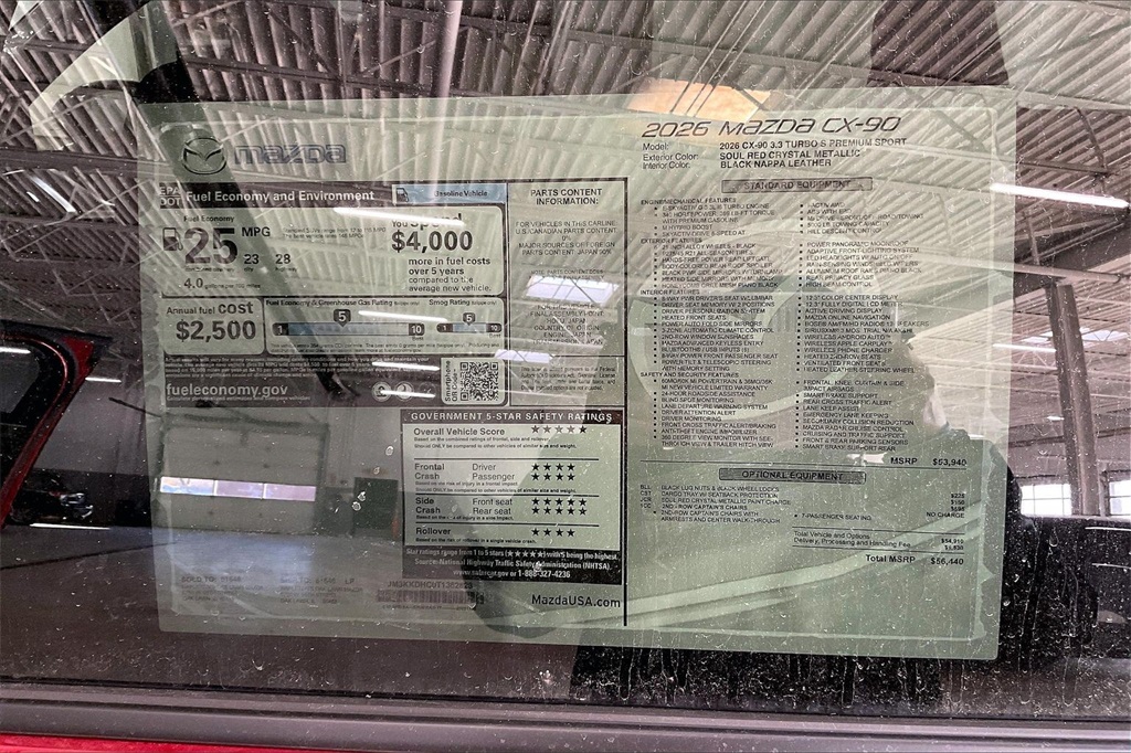 2026 MAZDA CX-90 - Image 12