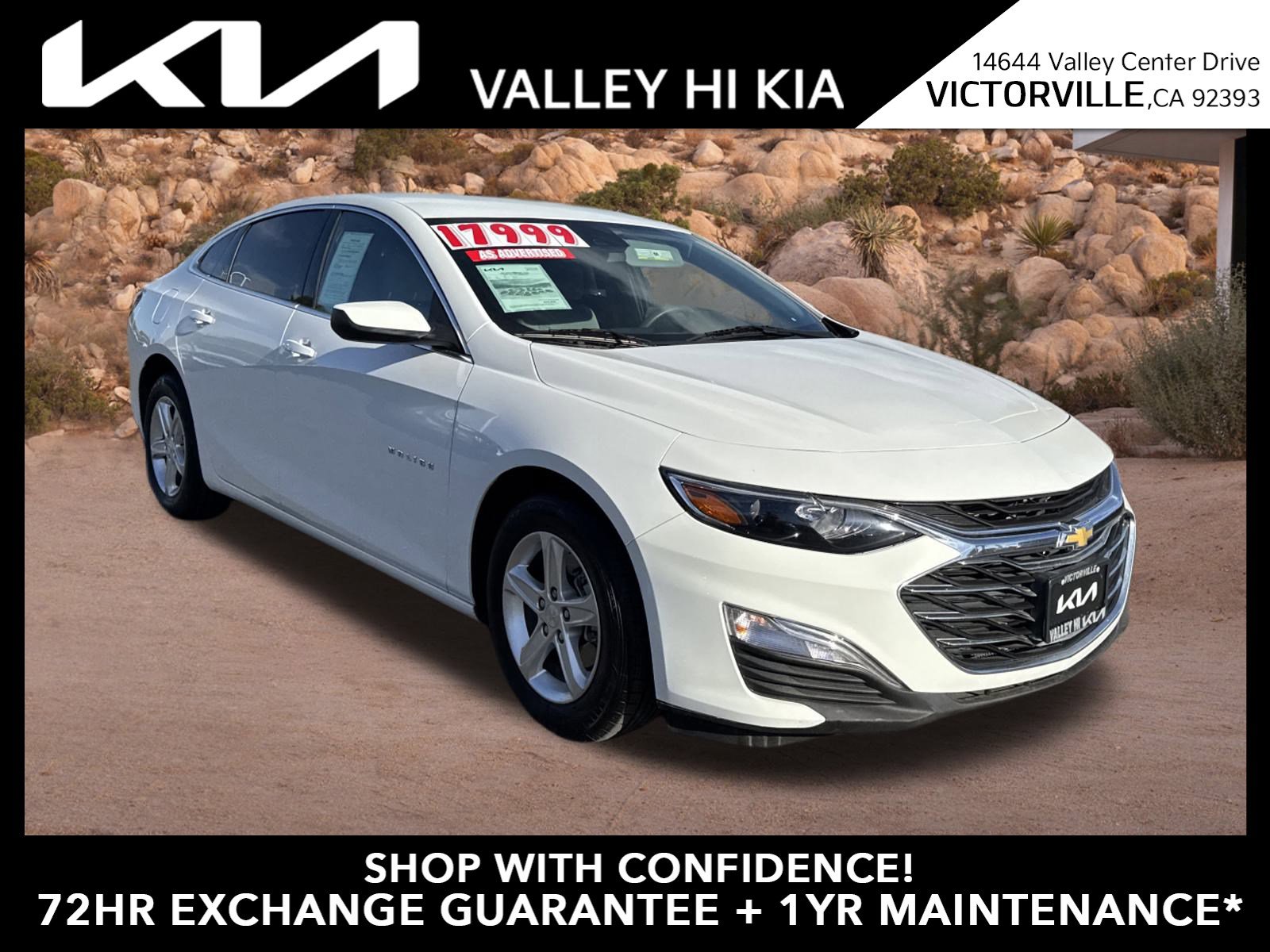 2022 Chevrolet Malibu 1LS