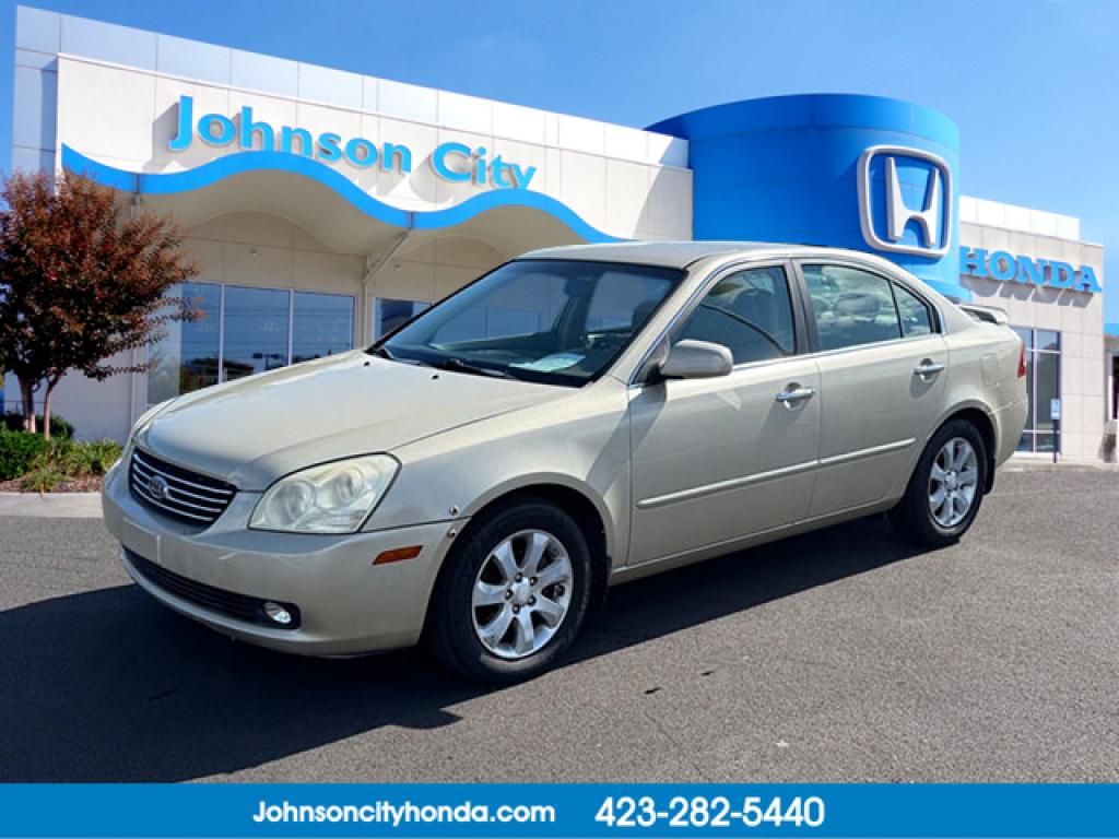 2008 Kia Optima