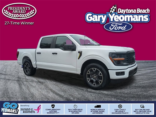 2025 Ford F-150