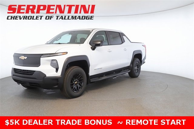 New 2024 Summit White Chevrolet Work Truck image 1