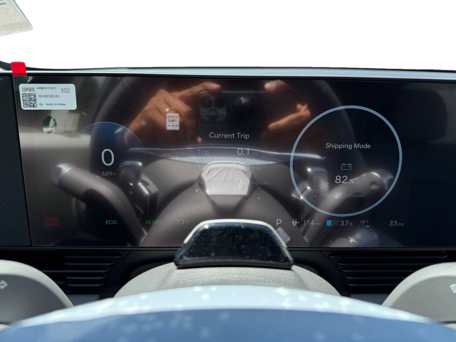 2025 Hyundai Ioniq 5 SEL photo 11