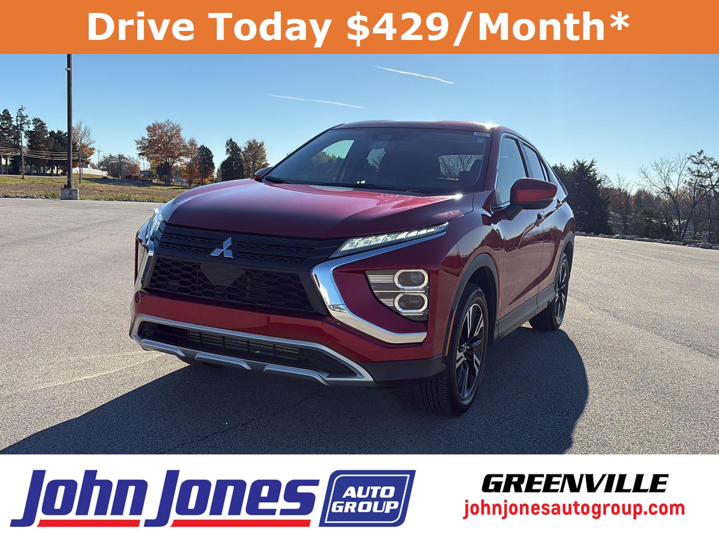 2025 Mitsubishi Eclipse Cross SE's photo