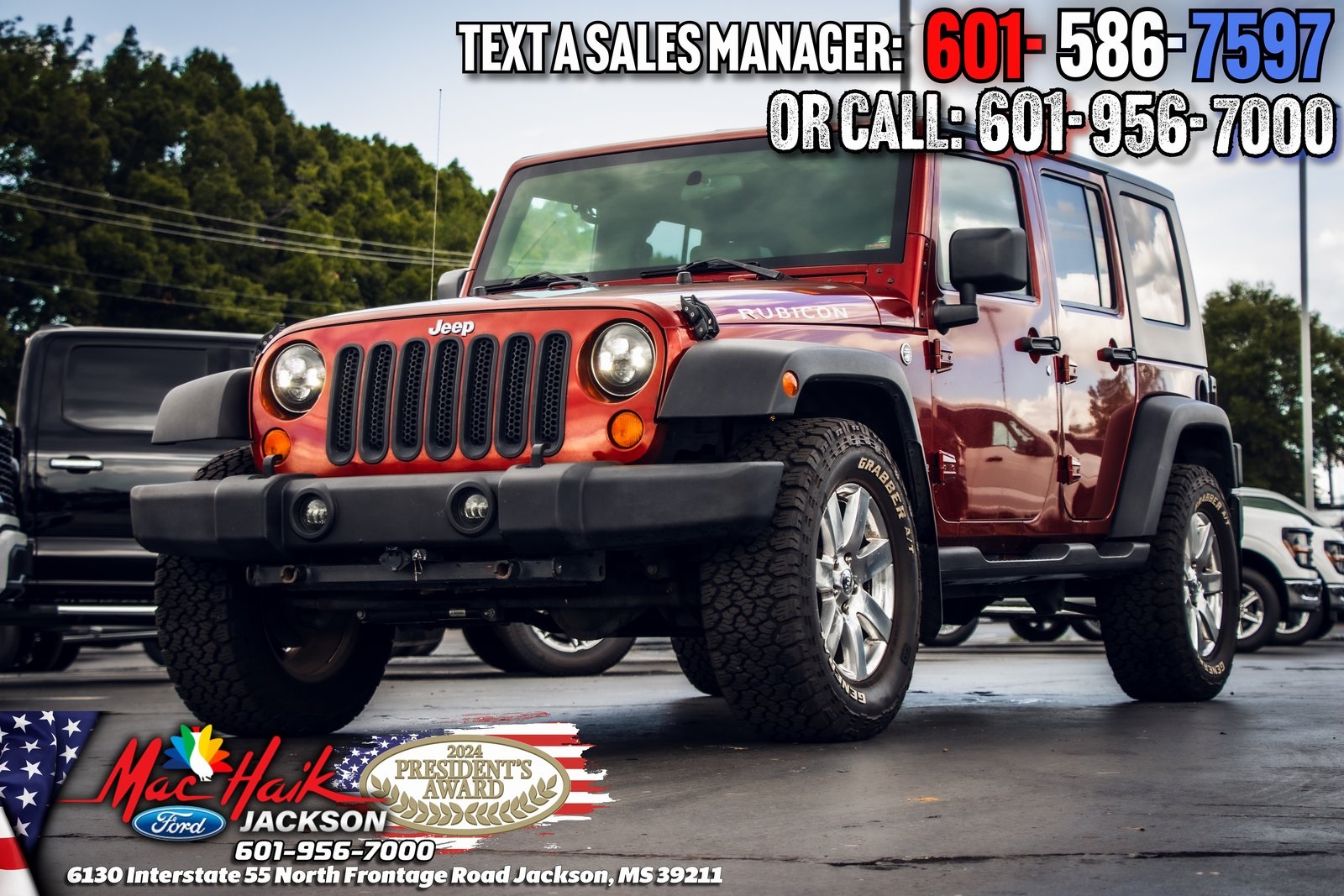 2008 Jeep Wrangler Unlimited Rubicon photo 5