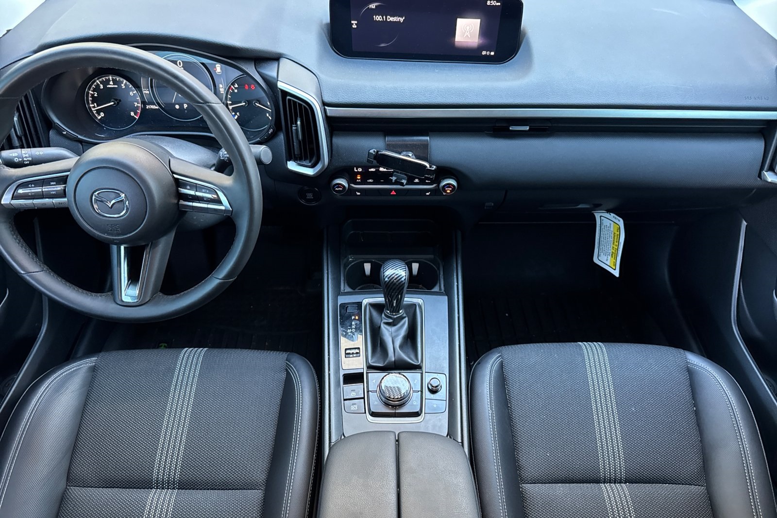 2024 Mazda CX-50 2.5 S Preferred photo 2