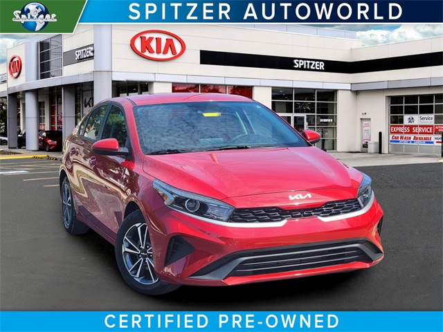 2023 Kia Forte