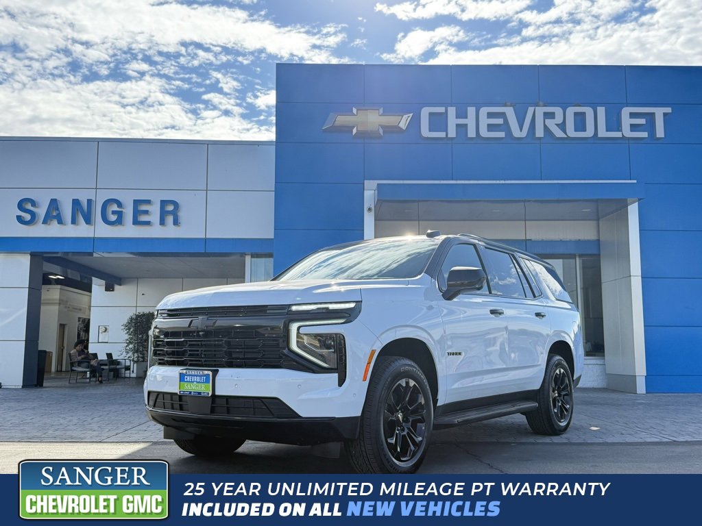 2026 Chevrolet Tahoe LS's photo