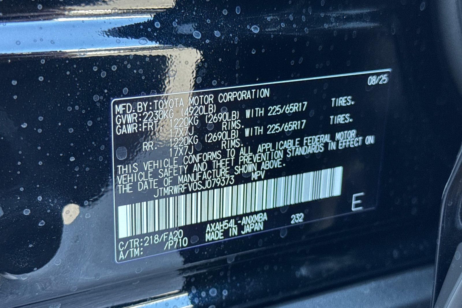 2025 Toyota RAV4 Hybrid XLE photo 31