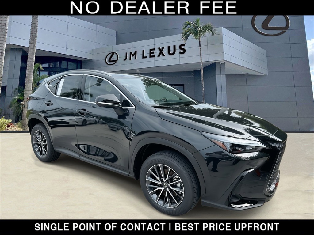 2026 Lexus NX PHEV 450h+'s photo