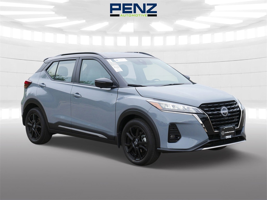 2024 Nissan Kicks