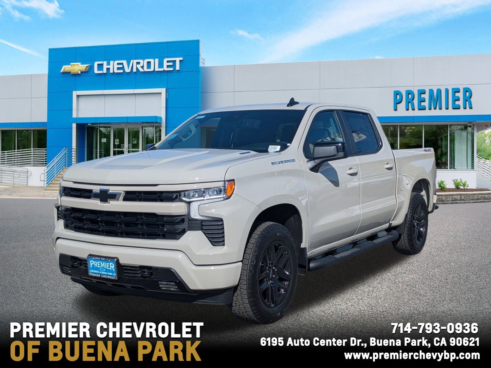 2026 Chevrolet Silverado 1500