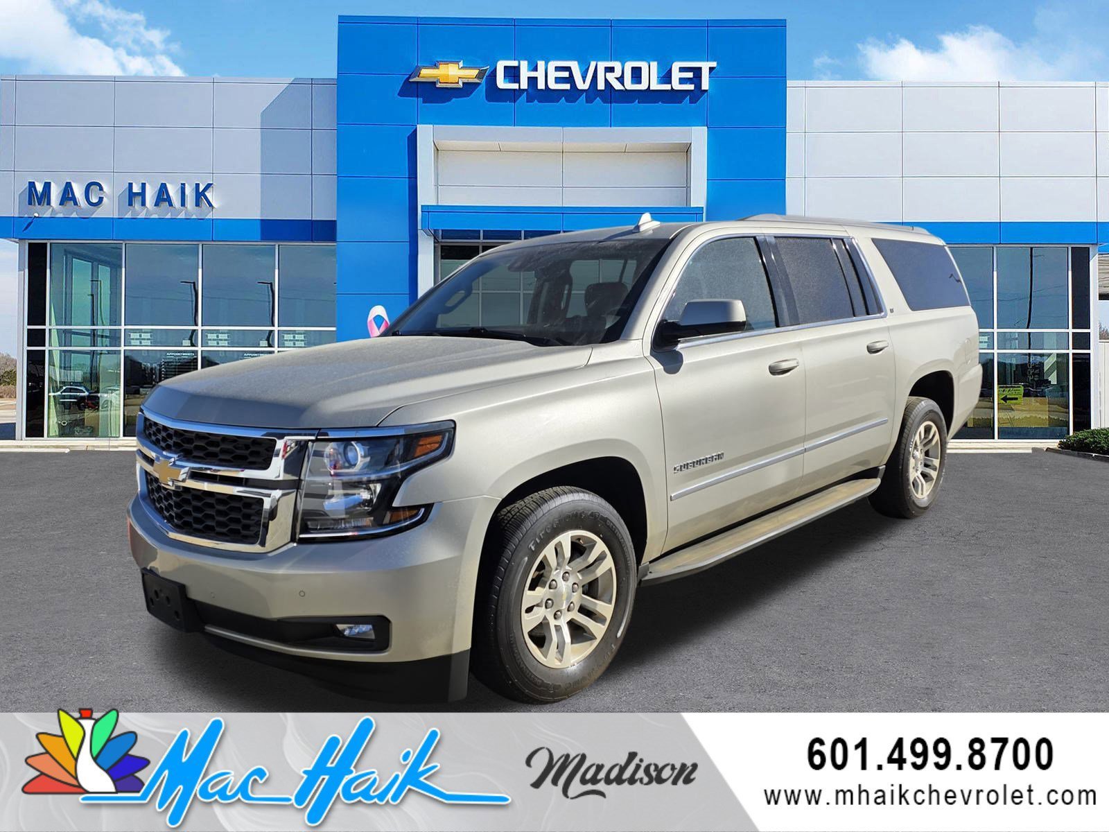 2016 Chevrolet Suburban LT