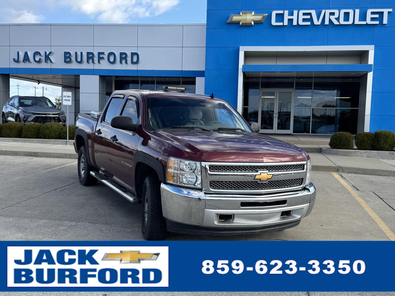 2013 Chevrolet Silverado 1500 LT
