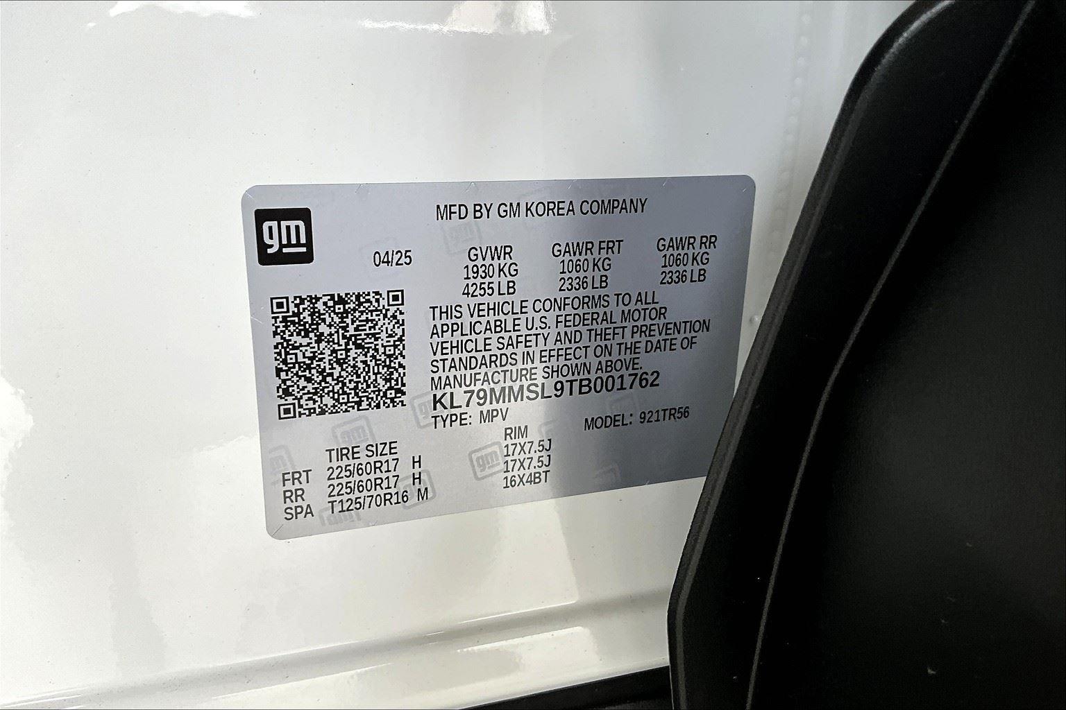 2026 Chevrolet Trailblazer LS photo 11