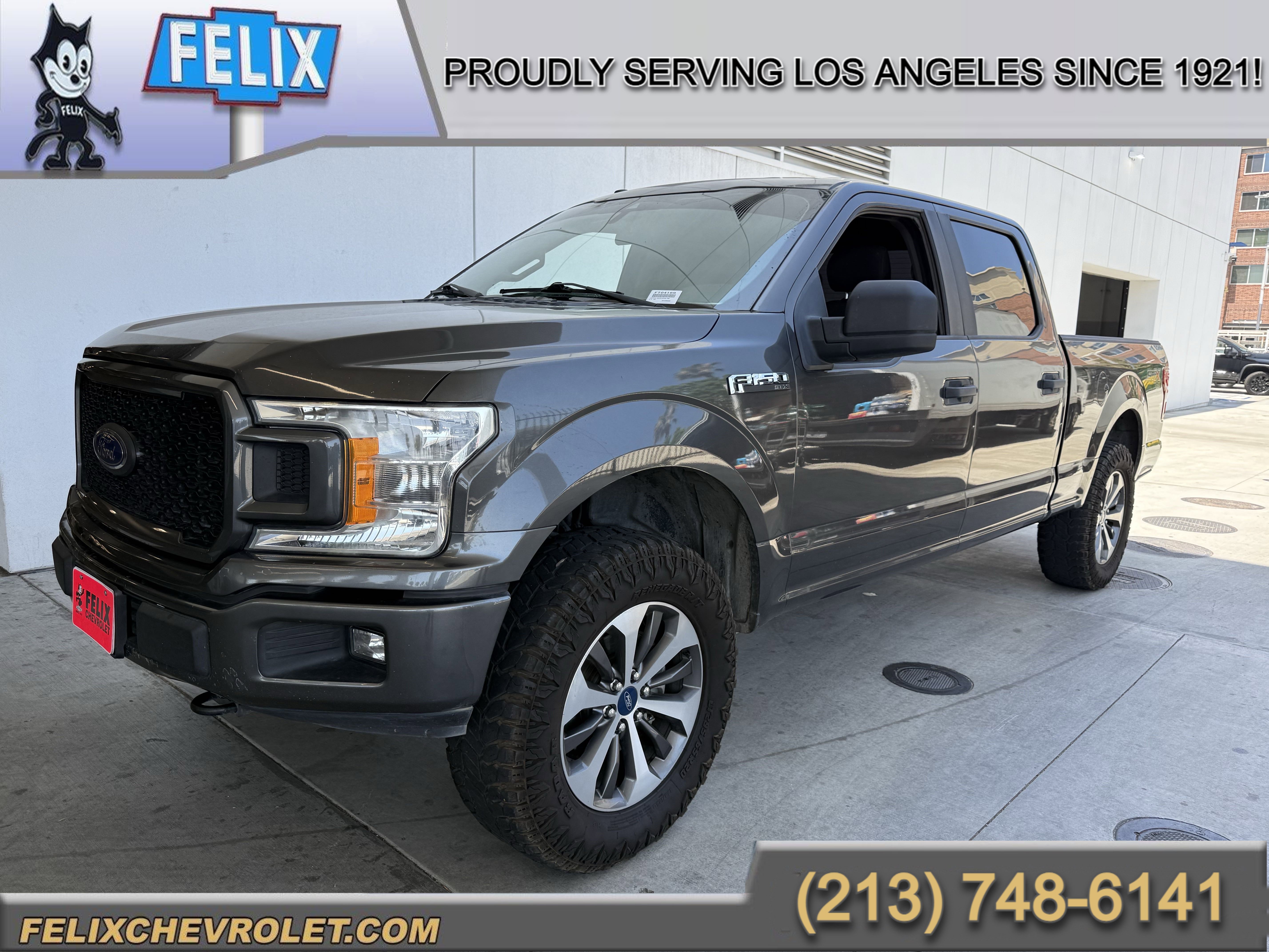 Used 2019 Magnetic Ford XL image 1