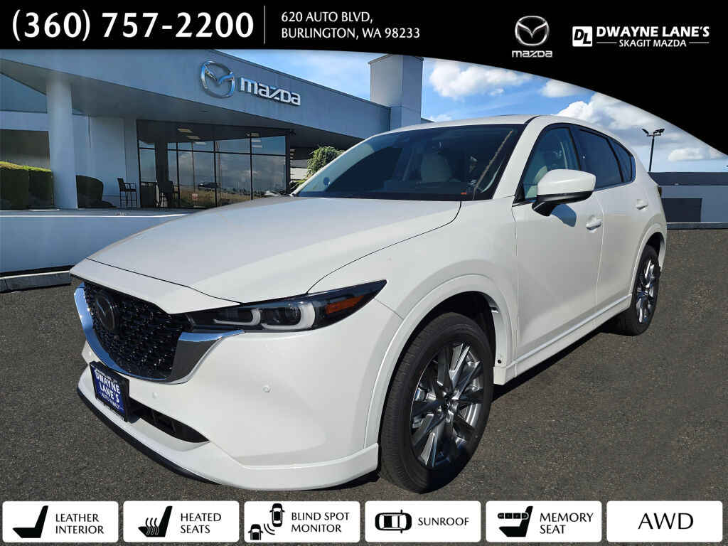 2025 Mazda CX-5 S Premium Plus package's photo