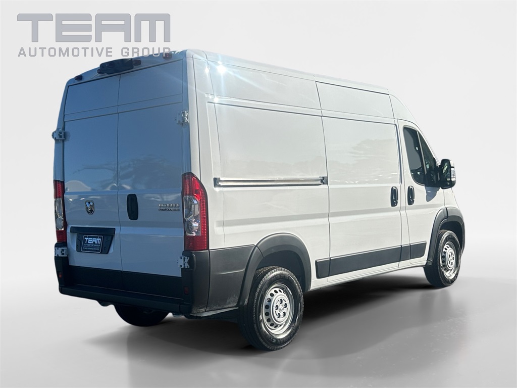 2026 Ram ProMaster 1500 photo 3