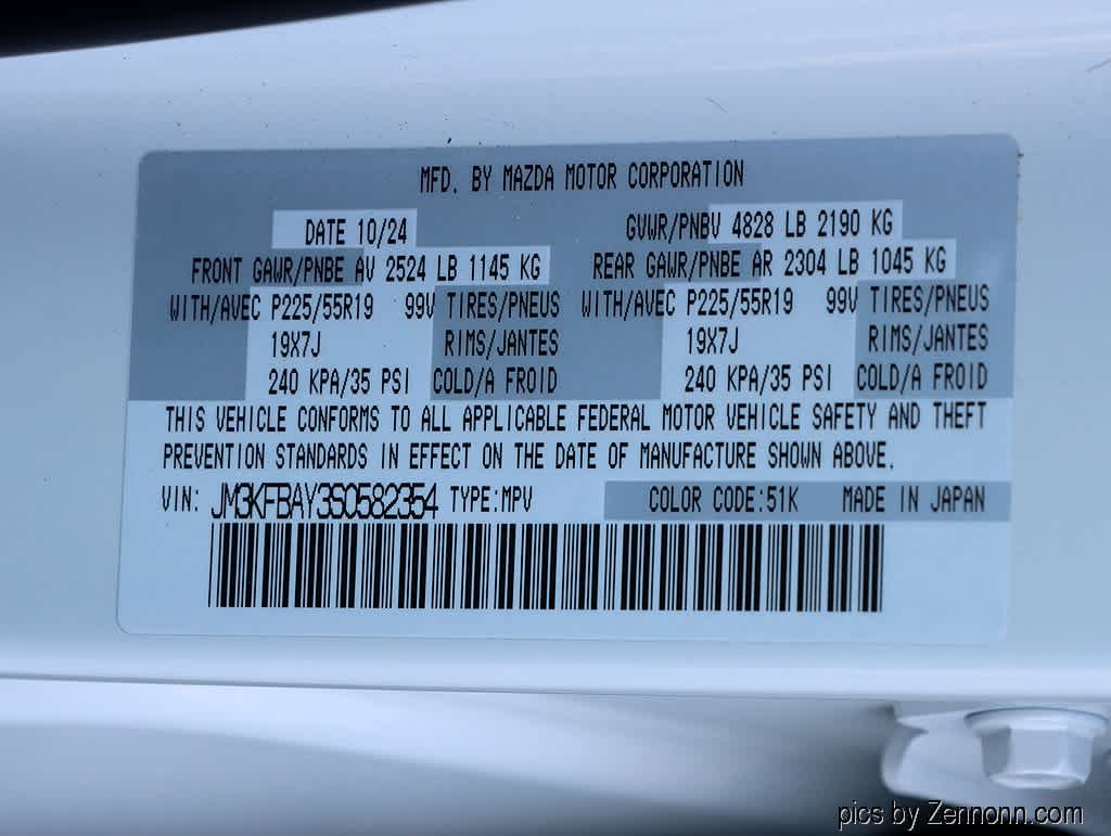 2025 Mazda CX-5 2.5 Carbon Turbo photo 30