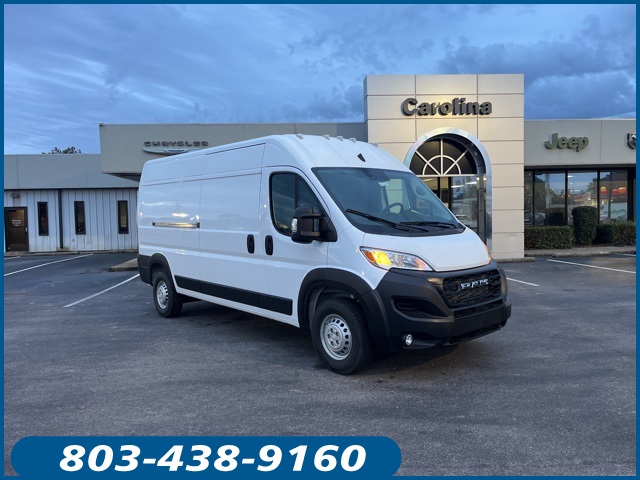 2026 RAM ProMaster Cargo Van Tradesman's photo