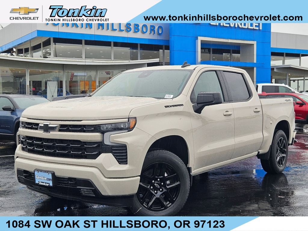 2026 Chevrolet Silverado 1500 RST's photo