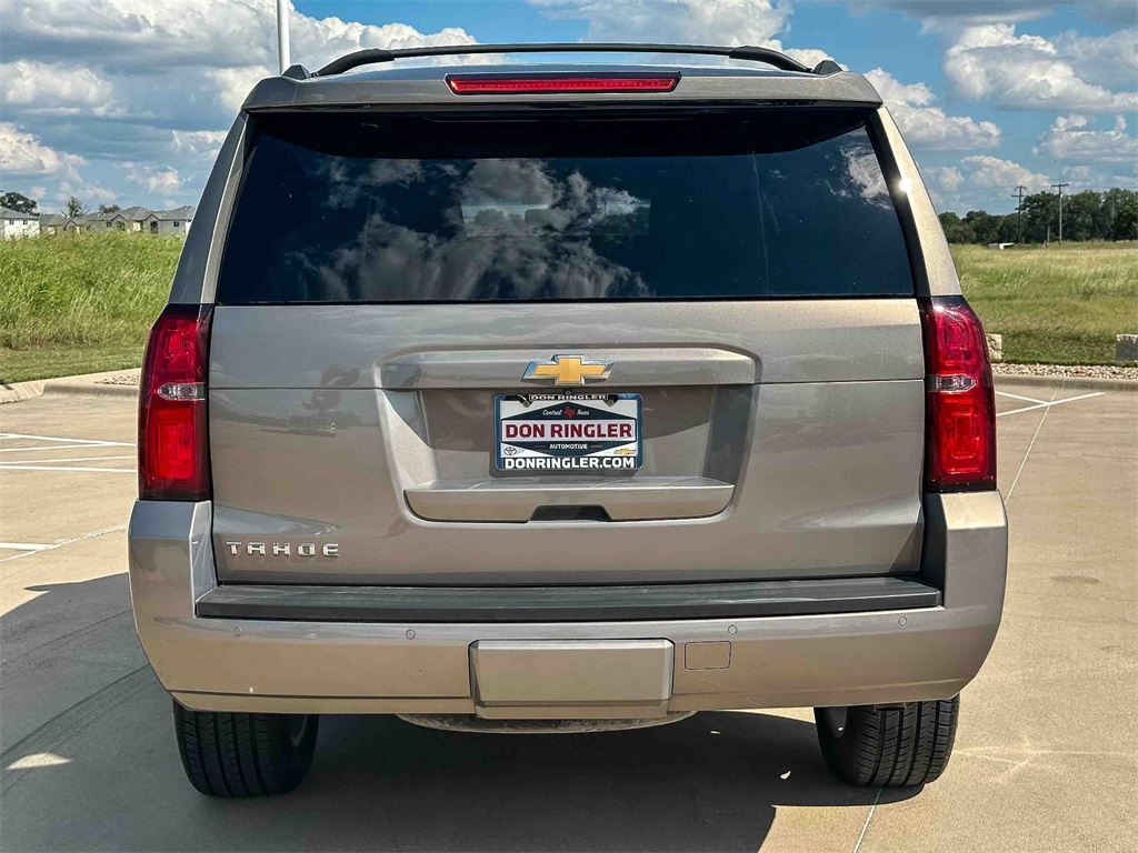 2017 Chevrolet Tahoe LT photo 4
