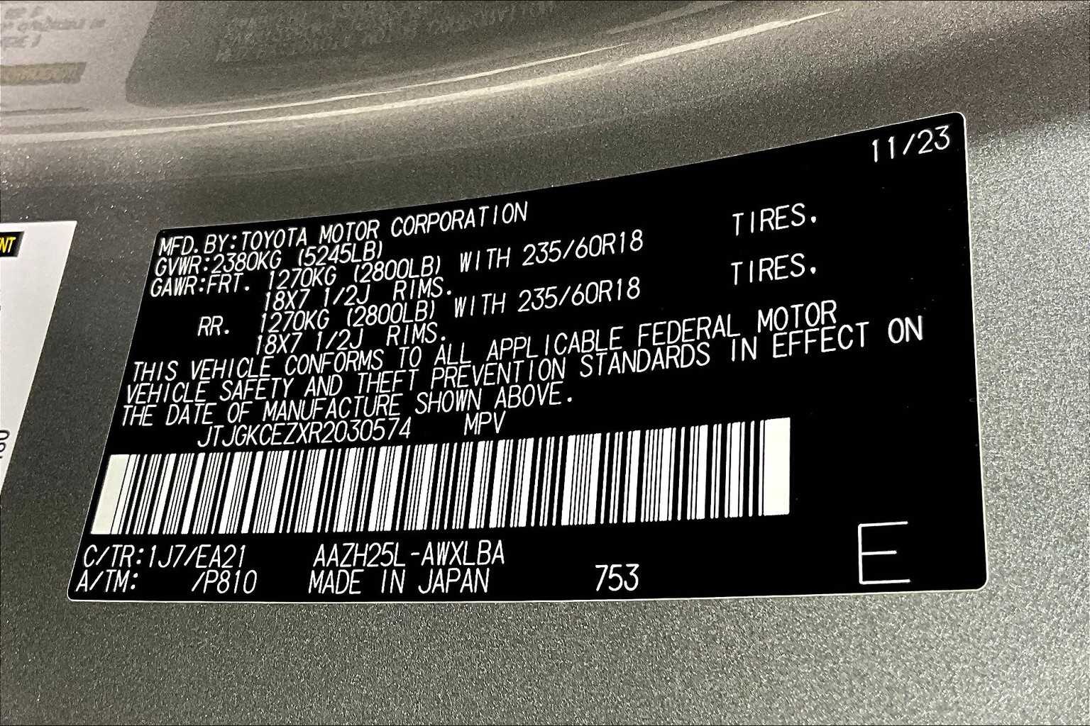 2024 Lexus NX 350 Premium photo 34