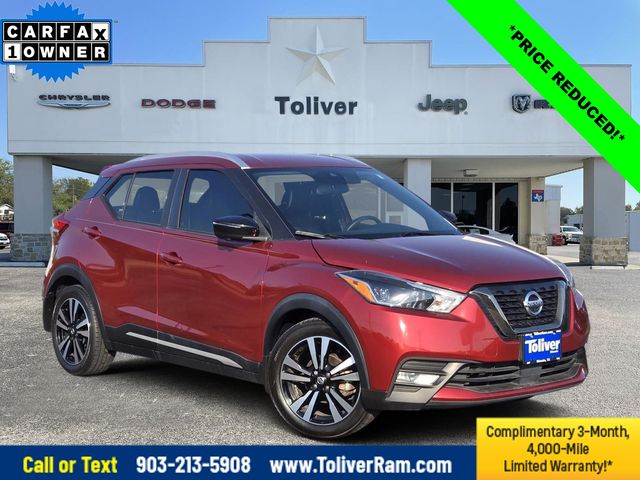 2020 Nissan Kicks