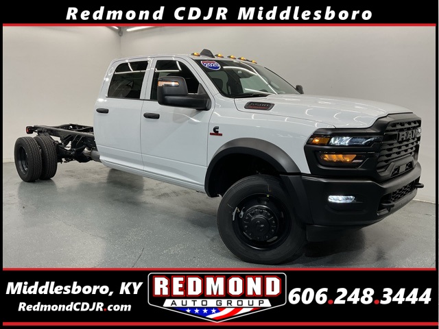 New 2025 Bright White Clear-Coat Exterior Paint RAM Tradesman image 1