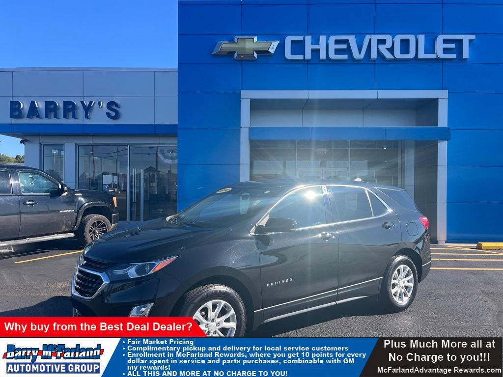 2018 Chevrolet Equinox LT