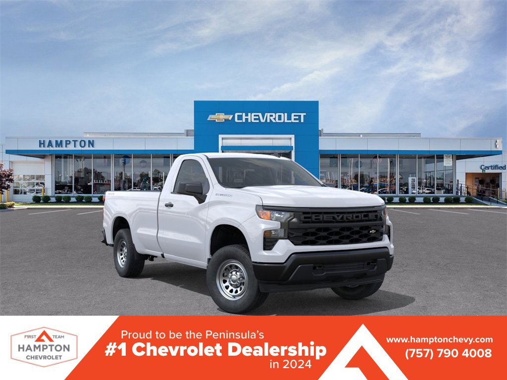 2026 Chevrolet Silverado 1500 Work Truck's photo