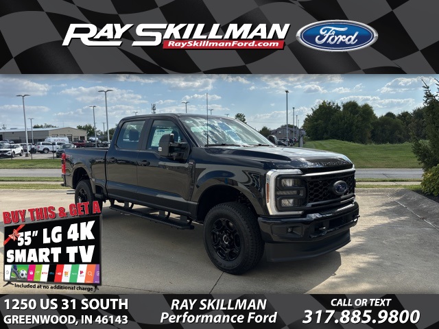 2026 Ford F-250 Super Duty XL's photo