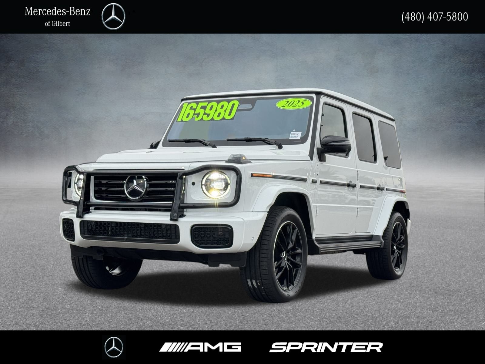 2025 Mercedes-Benz G-Class