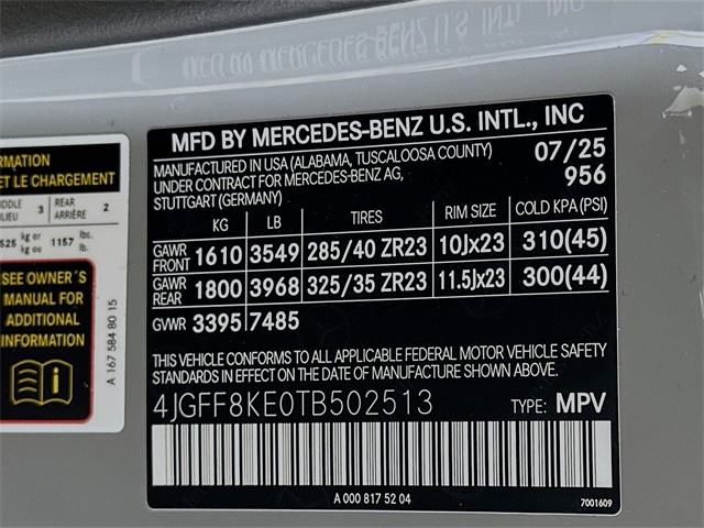 2026 Mercedes Benz GLS 63 AMG photo 29